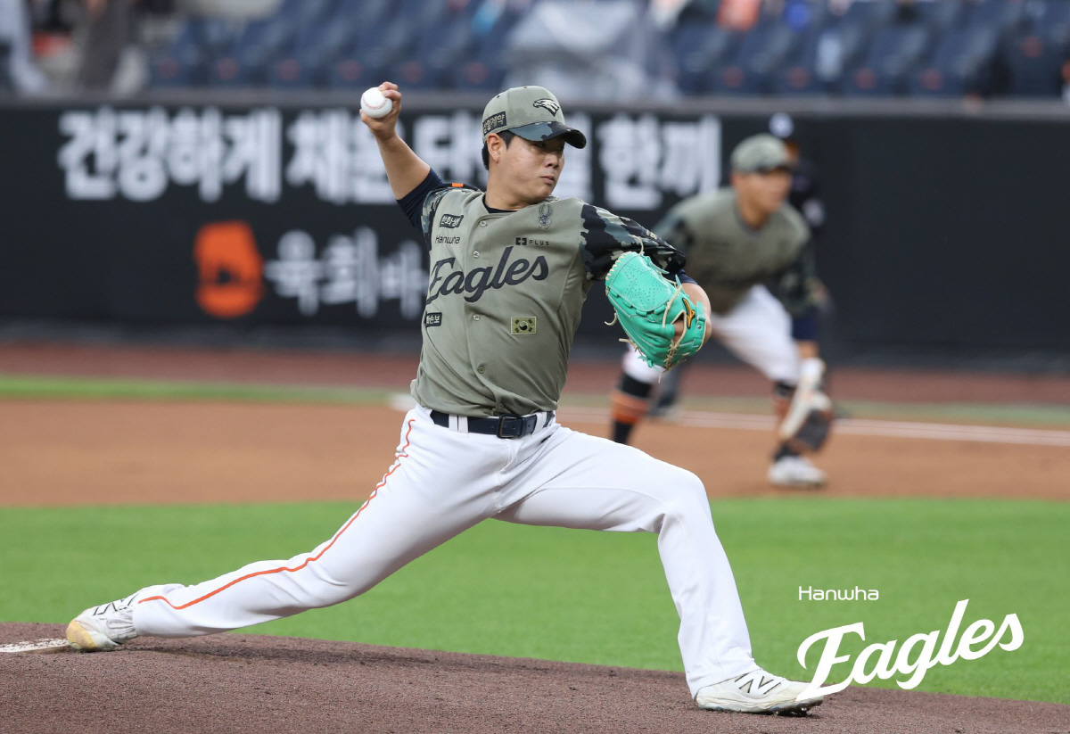 사진제공=한화 이글스