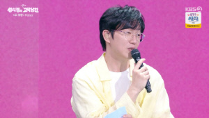 성시경, BTS 정국 만나 꺼드럭 "사진 찍고 싶었는데, '열심히 하라'고 멋진 척"(더시즌즈)