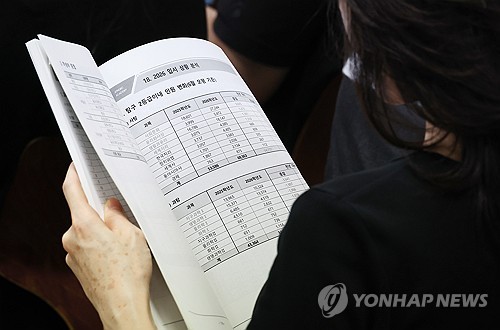 [연합뉴스 자료사진]