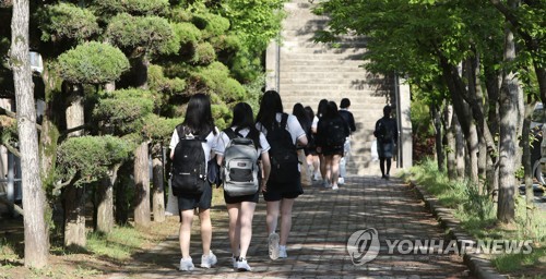 [연합뉴스 자료사진]