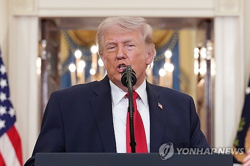 [AP 연합뉴스 자료사진. 재판매 및 DB 금지]
