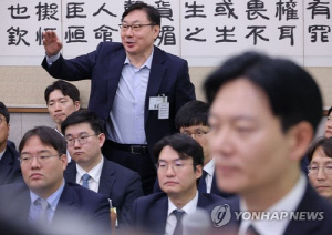 '연어 술파티' 근거로 추진하던 특검법·박상용 징계도 주춤
