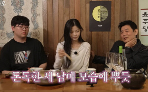 '아어가' 성준, '예고생' 동생 성빈 챙기는 '츤데레 오빠'…"유일하게 응원해주는 사람"