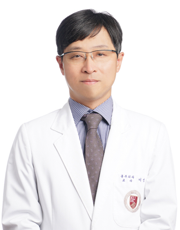 이성호 교수