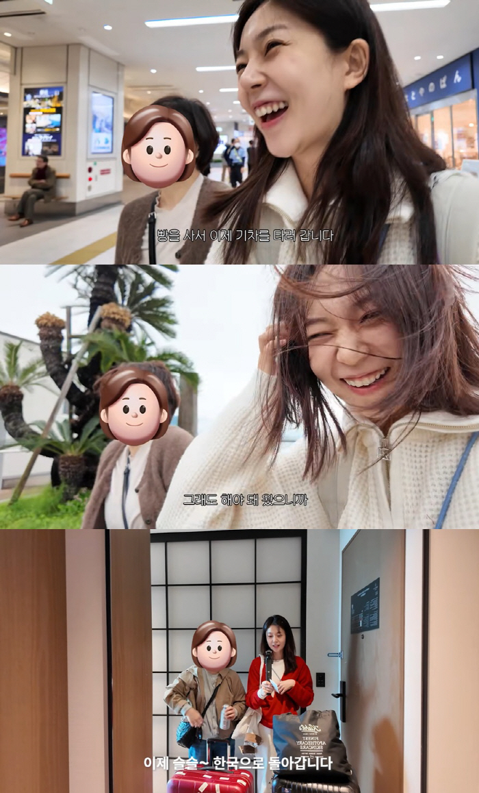 Baek Jin-hee Reflects After Posting YouTube Video: "I Was Too Unfiltered... Sorry, Mom"