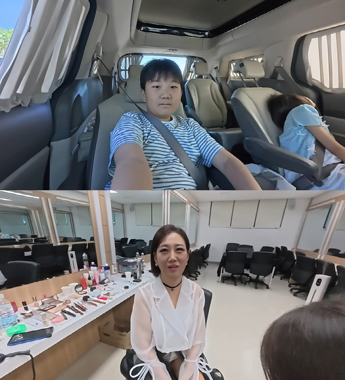 장윤정♥도경완, 자식 농사 대박..아들 영어로 일론 머스크에 영상편지 "저 불러주세요"