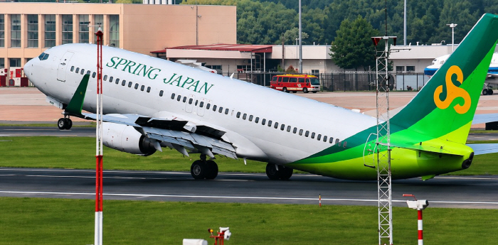 Passenger Plane's Tail Reportedly Hit Runway During Landing