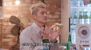 김영광, 관자놀이 108바늘 꿰맨 대수술…피부과 원장 ♥아내 덕분에 '흉터 0'