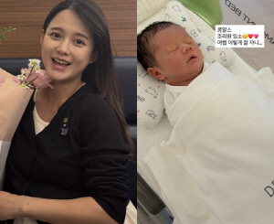 남보라, '응급 제왕절개' 딛고 드디어 조리원 입소 "어쩜 이렇게 잘 자니"
