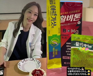'박명수♥' 한수민, 안타까운 근황 "보통 빡센 게 아냐..내 에너지로도 지쳐"