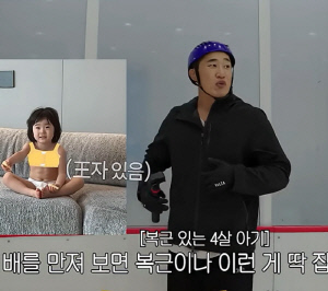 김동현 딸, 4살에 선수급 복근…숨길 수 없는 DNA "운동 잘할 듯"