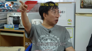 박명수, 모발 이식 수술 최초 고백 "한번 심었는데 다 빠졌다" ('하와수')