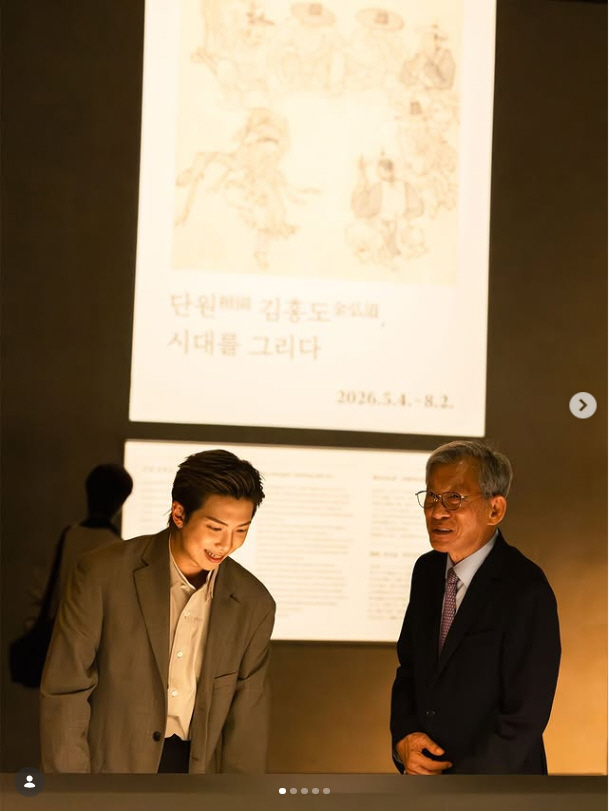방탄소년단(BTS) RM, 국립중앙박물관 첫 글로벌 홍보대사 됐다…"한국 문화유산 알릴 것"