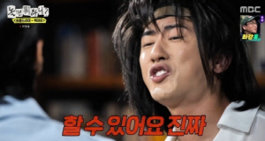 김원훈, '놀뭐'·'편스토랑' 둘 다 잡을 수 있을까…"사람 피말리게 해"