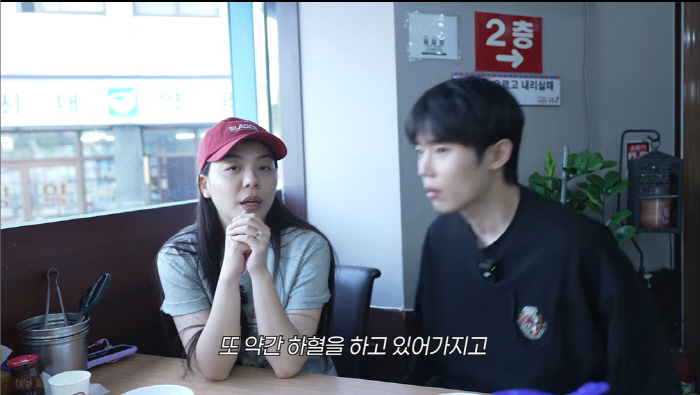 에일리, 임신설도 서러운데 "시험관 끝난 후 하혈, 배 계속 아파" 안타까운 근황