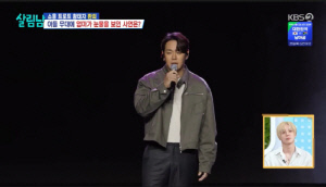 환희 母, 공연 전 자리 뜨는 관객에 발 동동 "우리 아들 불쌍해서 어떡해" ('살림남')