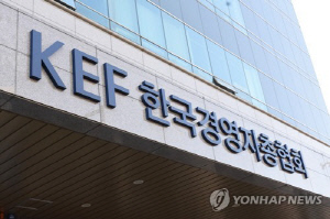 경총 "한국 최저임금 G7 평균보다 많아…생산성은 하위권"