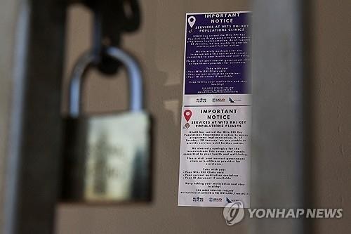 [로이터 연합뉴스 자료사진. 재판매 및 DB 금지]