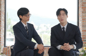 허남준 "'멋진 신세계' 덕에 유재석 만나, 난 진짜 성공했다"(유퀴즈)