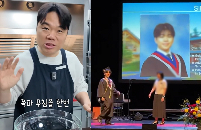 정종철 "유학간 子, 엄마·아빠 없이 혼자 버텨"…'최고 성적상' 졸업한 아들에 울컥