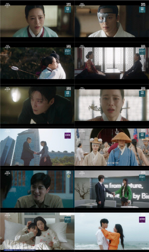 '멋진 신세계' 허남준 살린 임지연..14.1% 자체 최고 시청률 기록 '유종의 미'