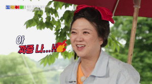 주우재, 학부모 '진상 민원'에 일침 "우리애 졌다고 박탈감? 지는 법 배워야 이기는 법 알아"(도라이버5)