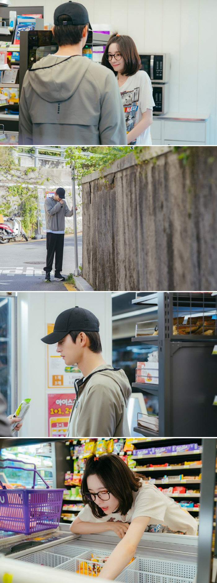 Why Did Seo In-guk Break His Rules? He Fell Hard for Lovely Park Ji-hyun, Who Swapped a Ponytail for Thick-Rimmed Glasses ('See You at Work