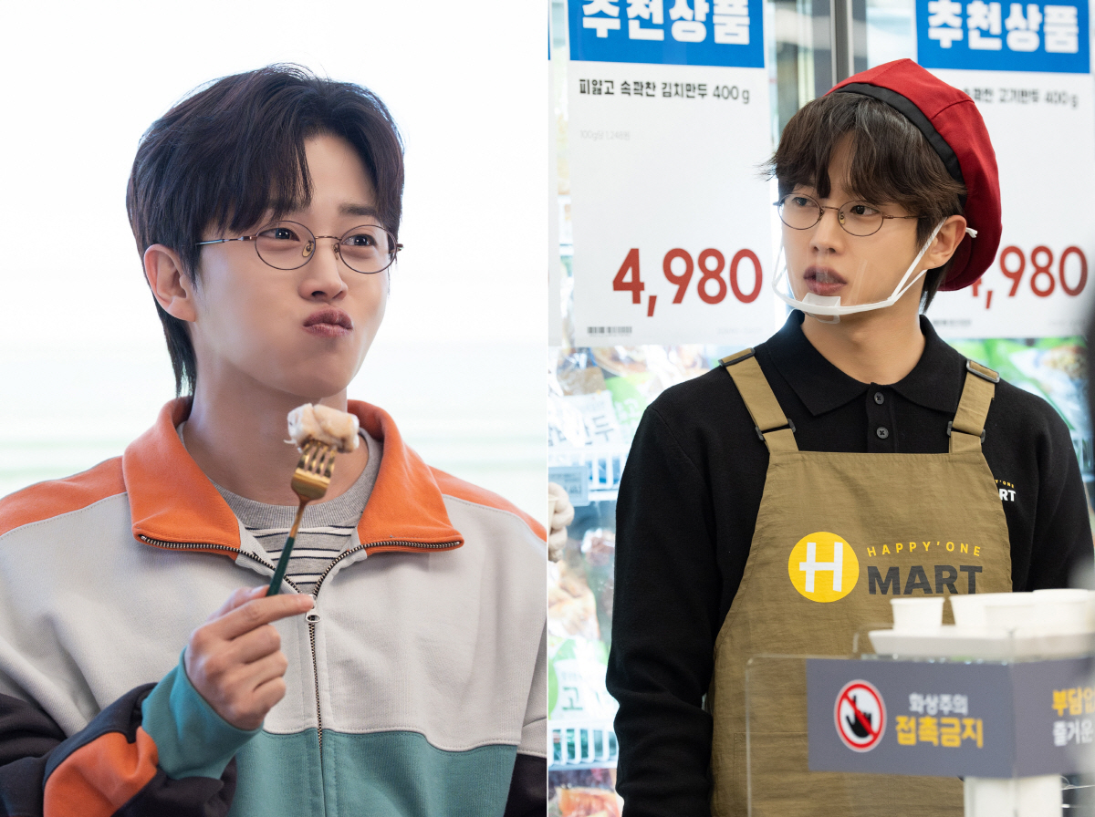 '임지연 조력자' 김민석, '멋진 신세계'서 '멋진' 존재감 "막상 끝나니 섭섭하고 아쉬워"