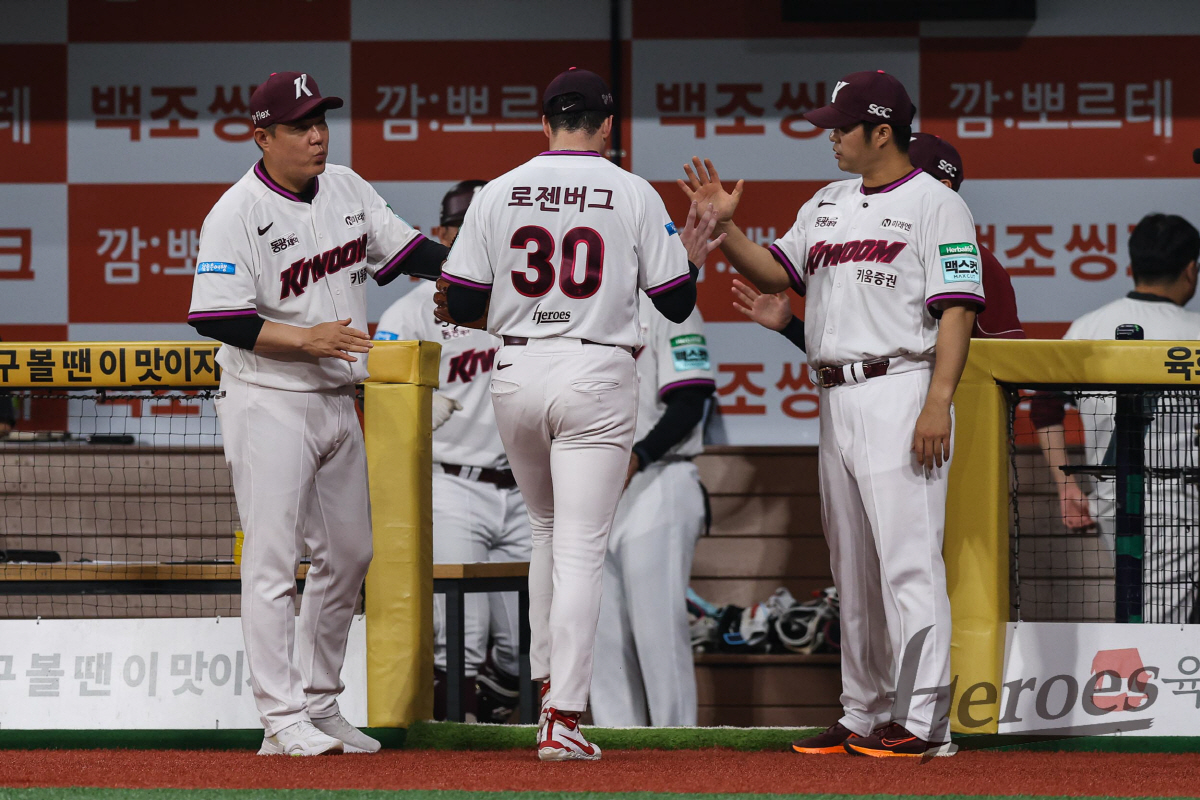 사진제공=키움 히어로즈