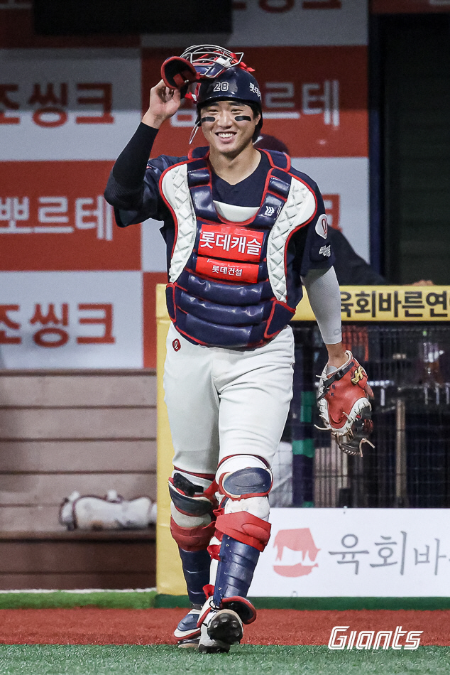 손성빈. 사진제공=롯데 자이언츠