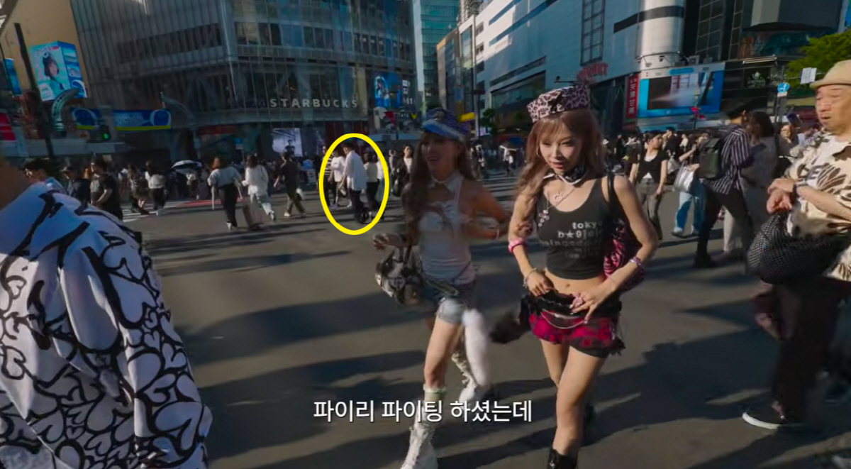 “와 어깨빵 열받네” 리센느 미나미, 일본서 남성 기습 접근에 봉변 당할 뻔