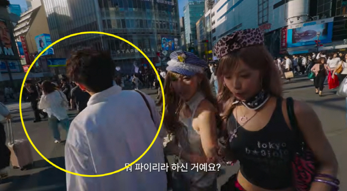 'That shoulder bump is infuriating' Rescene's Minami nearly targeted by a man in Japan