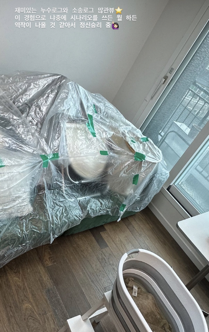 Lee Joo-young to Sue Over Leakage... Ceiling Holes, Water Gushing Out "It's been like this for a month and not fixed" Shocking Update