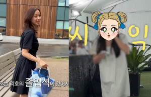 권상우♥손태영 11살 딸, '173cm 유전자'로 또래 압도한 비율...벌써 초등학교 졸업 근황