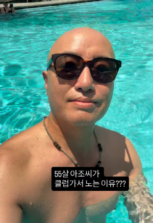 톱게이 홍석천, 55세에도 클럽 못끊는 이유 "제대로 못 논 청춘에 대한 보상"