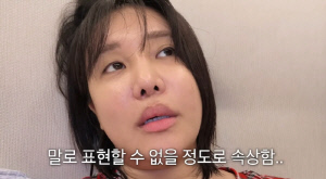 랄랄, 2세 딸 사고에 눈물 "살점 튀어나오고 근육층 보일 정도..아랫니 2개도 빠져"