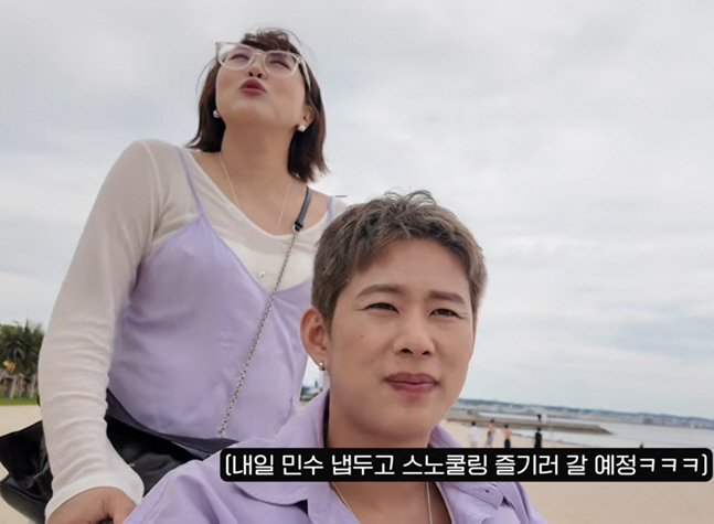임라라, '쌍둥이 독박육아' 서러운데 해외여행서 휠체어 밀었다..."헛웃음 나와" (엔조이커플))