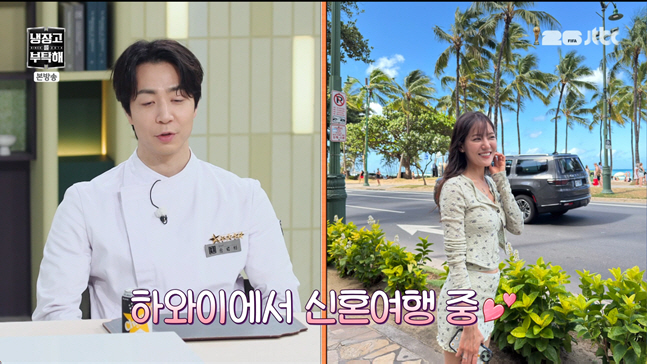 '의사 남편♥' 박은영, "신혼여행 안가겠다" 난동 부린 이유...이문정 "언니 또 왔다" (냉부)