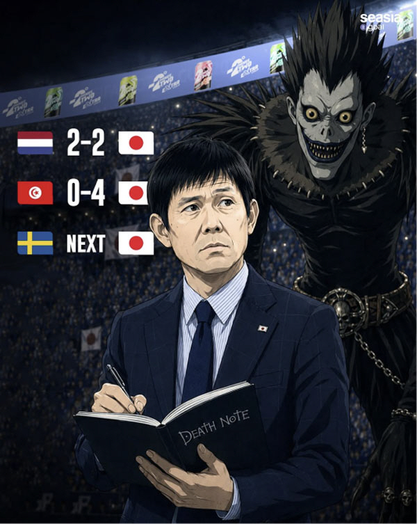 출처=시시아골