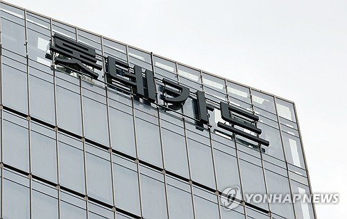 금융위, '해킹 유출' 롯데카드 제재 본격 착수…다음달 결론
