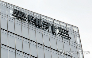 금융위, '해킹 유출' 롯데카드 제재 본격 착수…다음달 결론