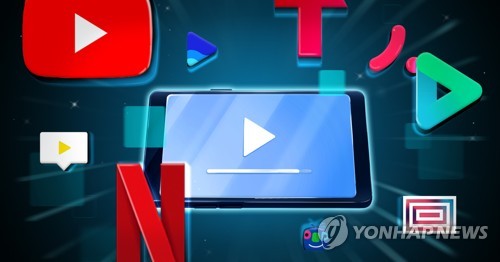 [김민아 제작] 사진합성·일러스트