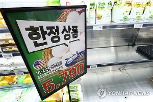 대형마트 미국산 수입란 판매 당일 매진…1판당 5천원 후반대