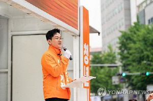정이한 '자작극 의혹' 파문 확산…학력·주변인까지 논란