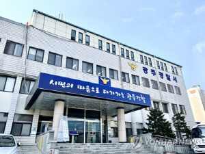 "배달기사 시끄럽다"…가게 주인에 흉기 협박한 주민 체포