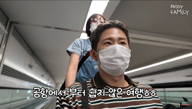 임라라♥손민수, 잘사는 줄 알았는데...쌍둥이 육아 중 이혼 경고 "아웃" (엔조이커플)