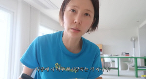 '마이큐♥' 김나영, 두 아들 육아 고충 "엄마 무시해서 힘들어"