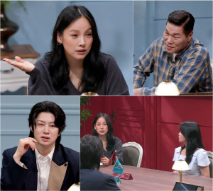 이효리 "안 해줄 거면 건들지도 마"..결혼 14년차의 거침없는 스킨십 조언(연애전쟁)