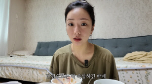 '라도♥' 윤보미, 편의점 운영하는 부모님 걱정.."父 매일 재고 드셔서 속상해"