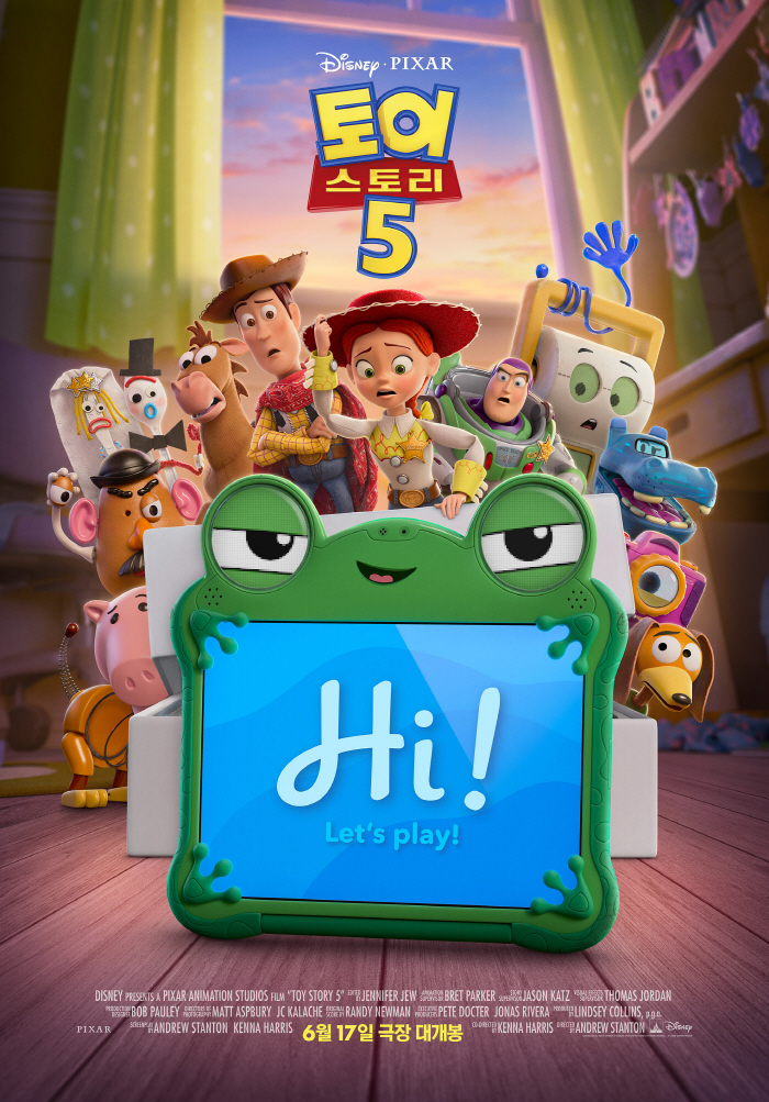 'Toy Story 5' Draws 870,000 Viewers in Opening Weekend, Takes No. 1 Spot, Outpacing 'Project Hail Mary'